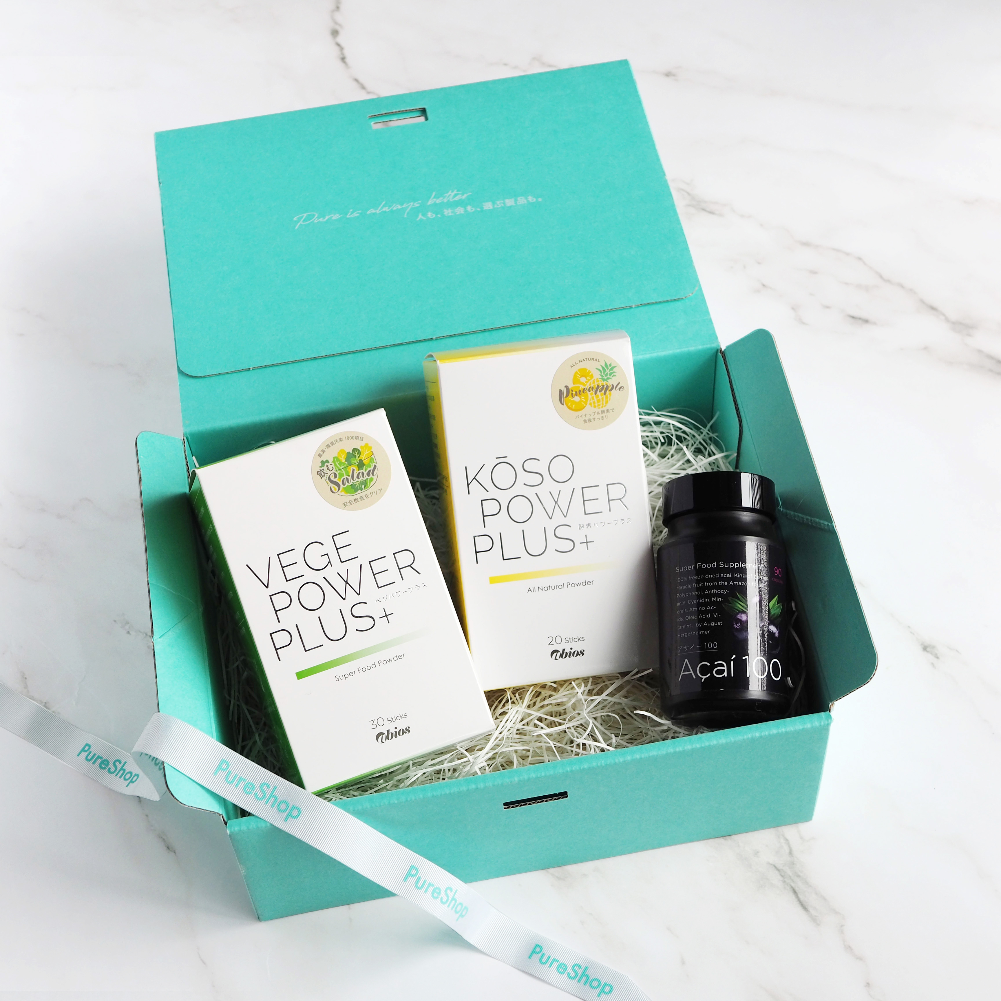 元気不足セット（ベジパワープラス30包入＋酵素パワープラス20包入＋アサイー100）