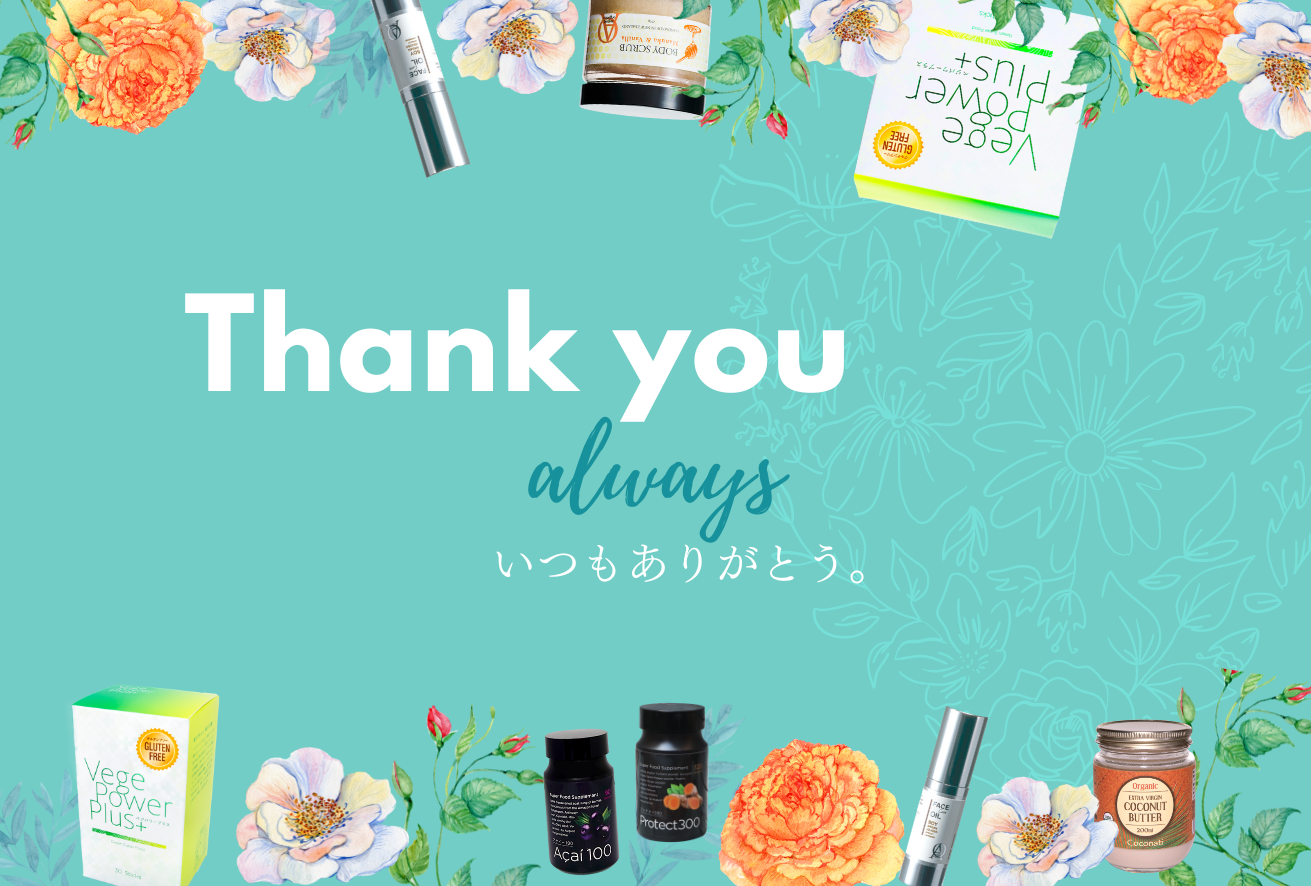 【カード】Thank You Always