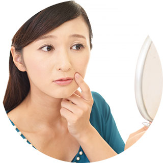 フェイスケアオイル ｜ PureShop（ピュアショップ）